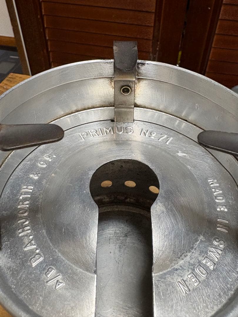 Primus No71e タンク刻印AB