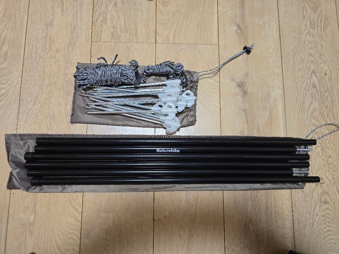 ネイチャーハイクワンタッチテント