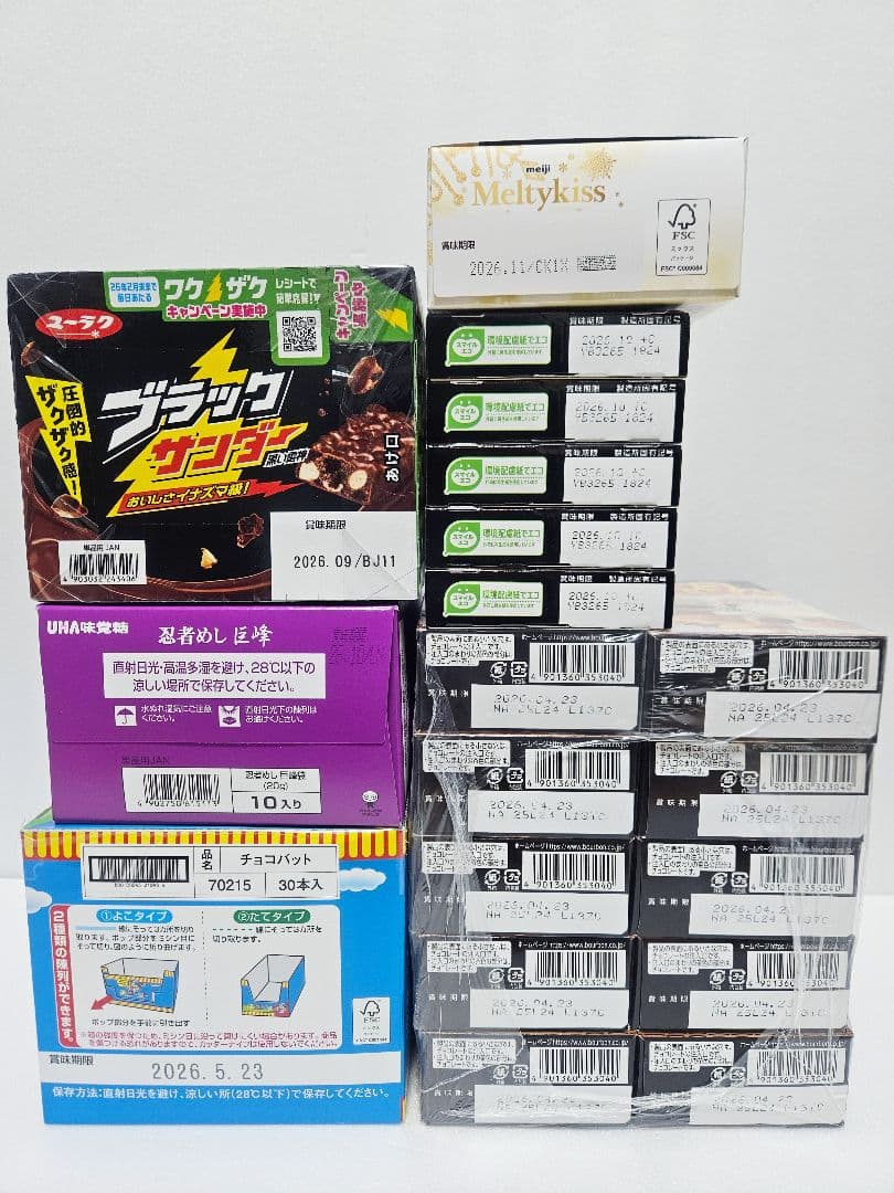 Ａ お菓子 まとめ売り アミューズメント カルピス ぷくぷくたい 忍者めし ガム