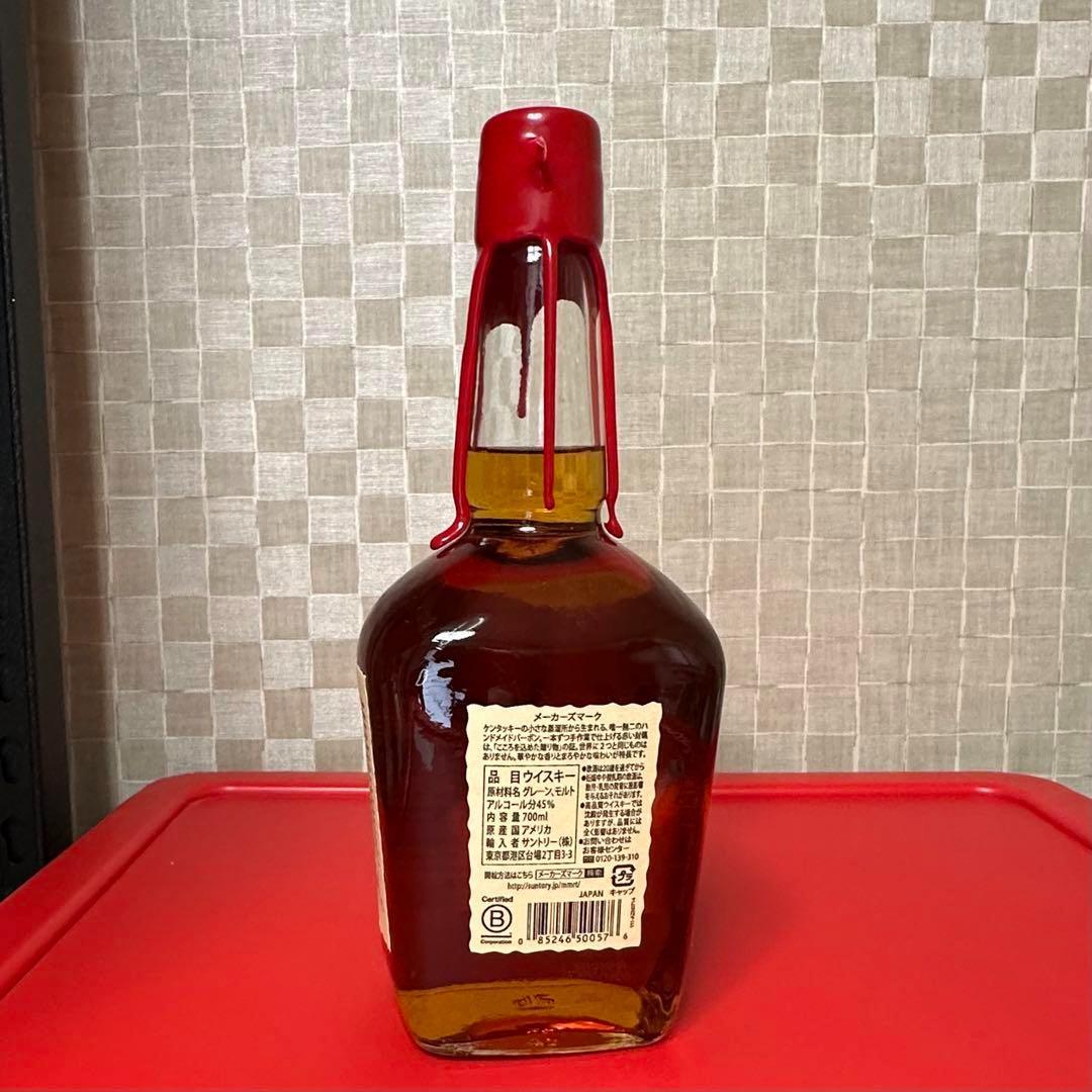 シングルモルト山崎700ml メーカーズマーク700ml グラスセット