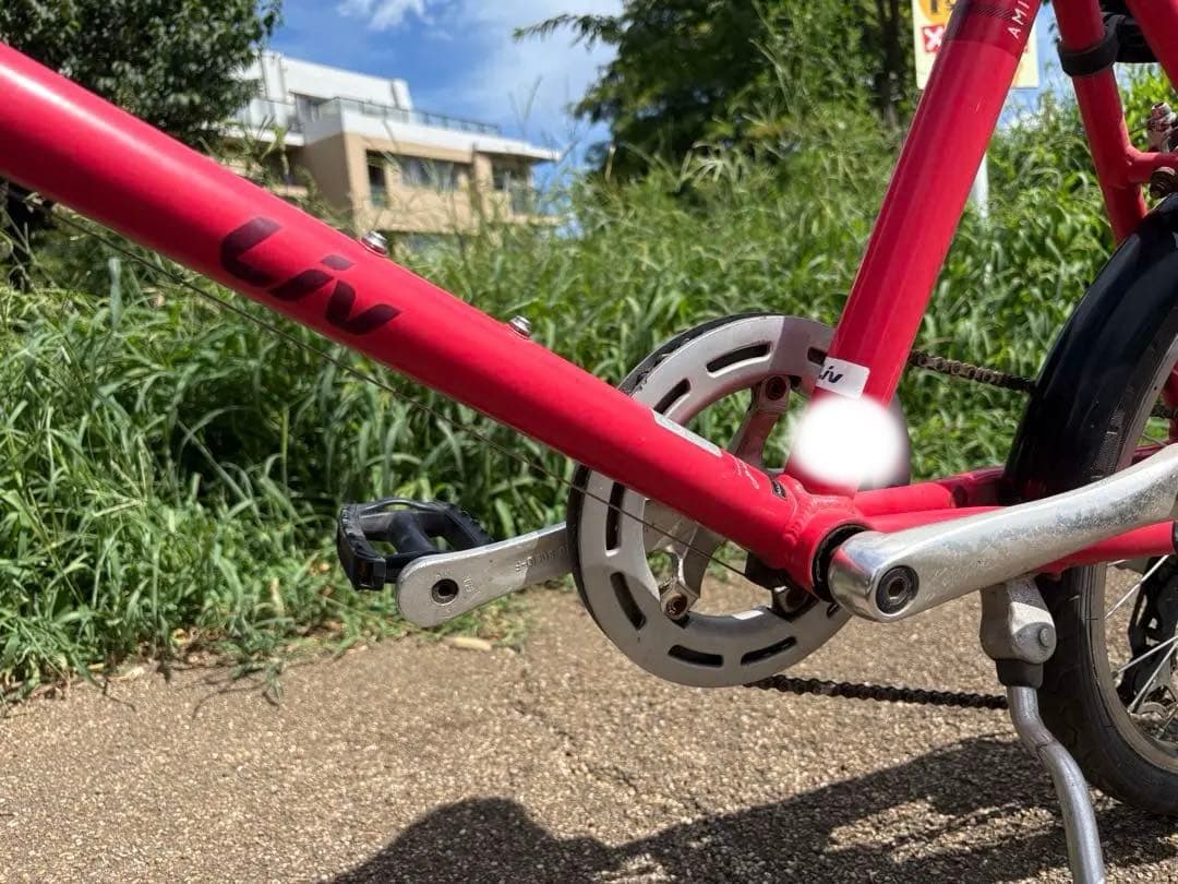 引き取り限定　ジャイアント ミニベロ アミーカ