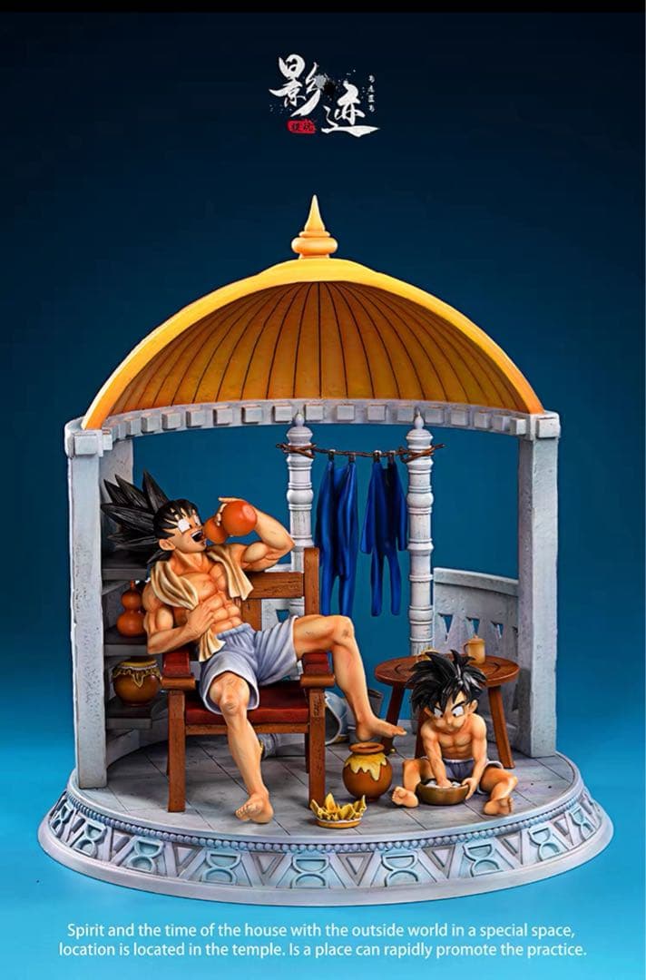 ドラゴンボール　悟空　フィギュア　ガレージキット　完成品