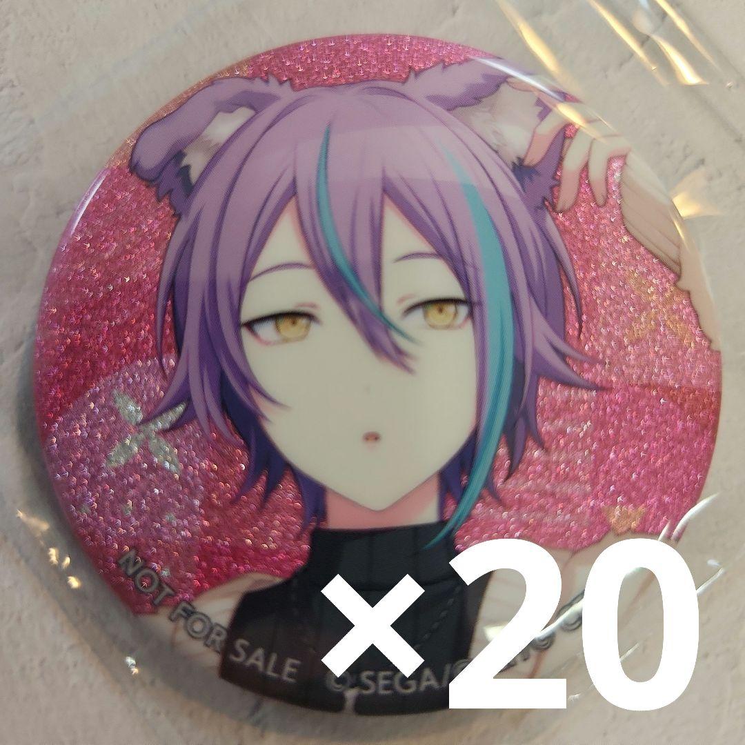 プロセカ 神代類 グリッター缶バッジ カラパレ 購入特典