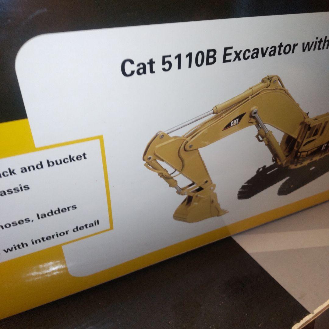 キャタピラー建機　CAT5110B 1/50