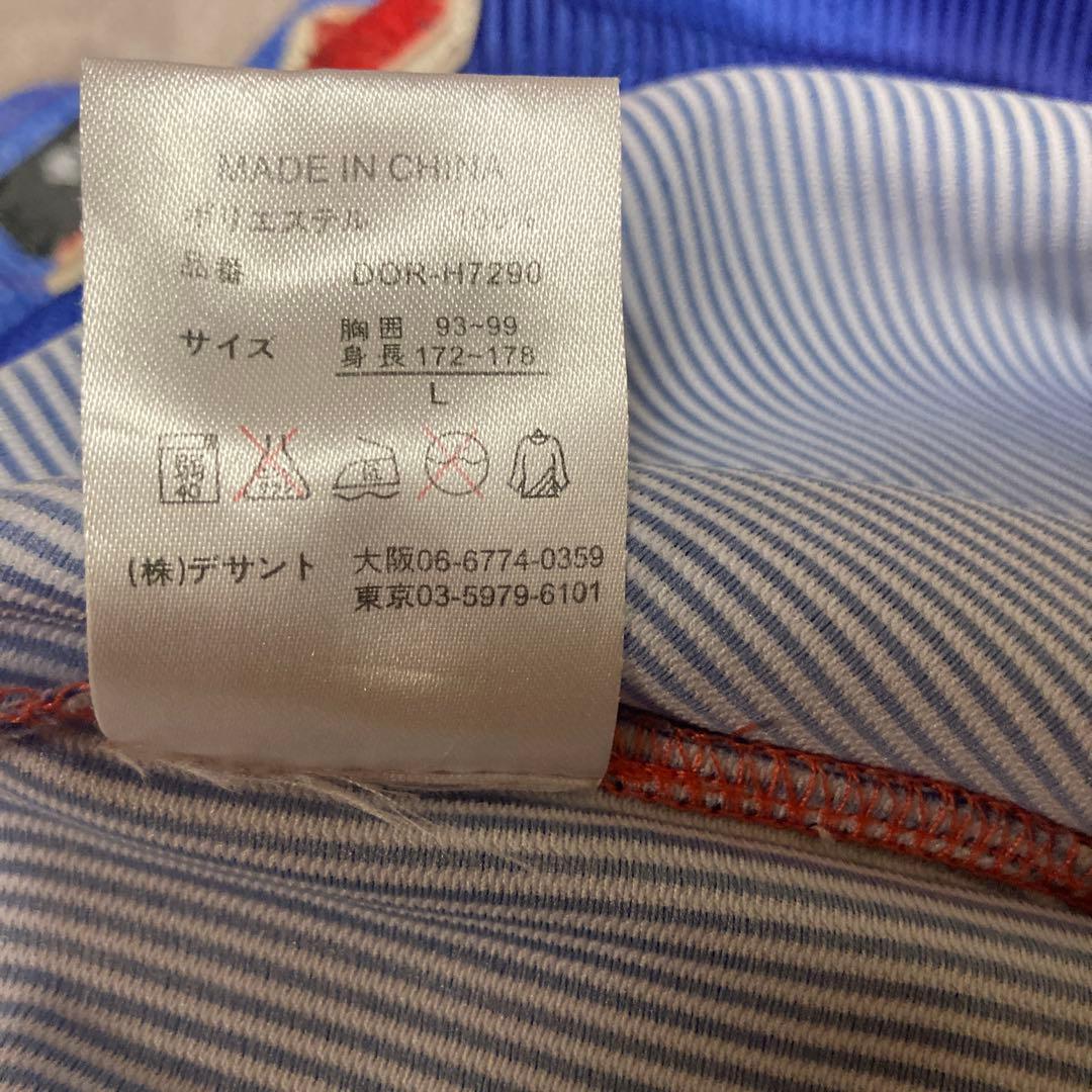 広島東洋カープ 菊池　2013年 デニムユニフォーム ハイクオリティ　菊池涼介