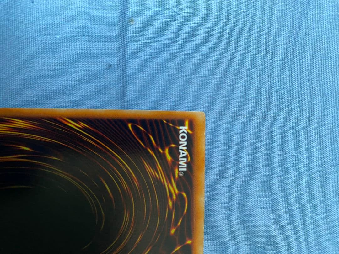 【大幅値下げ】遊戯王 究極完全態 グレートモス 初期