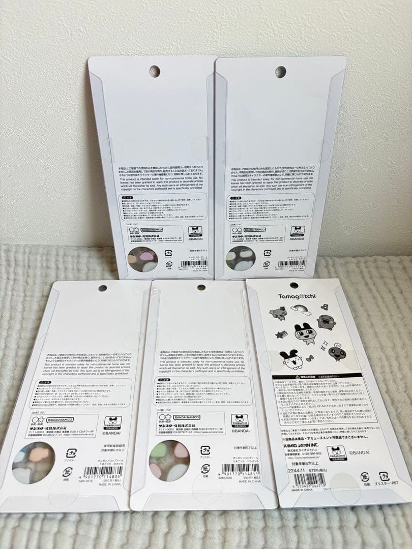 おまとめセットディズニーサンリオたまごっち