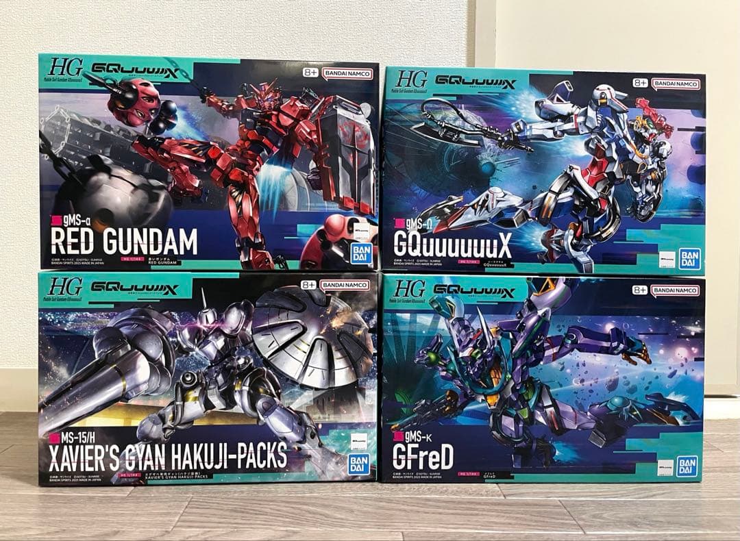 ガンプラ ジークアクス HG 8種セット