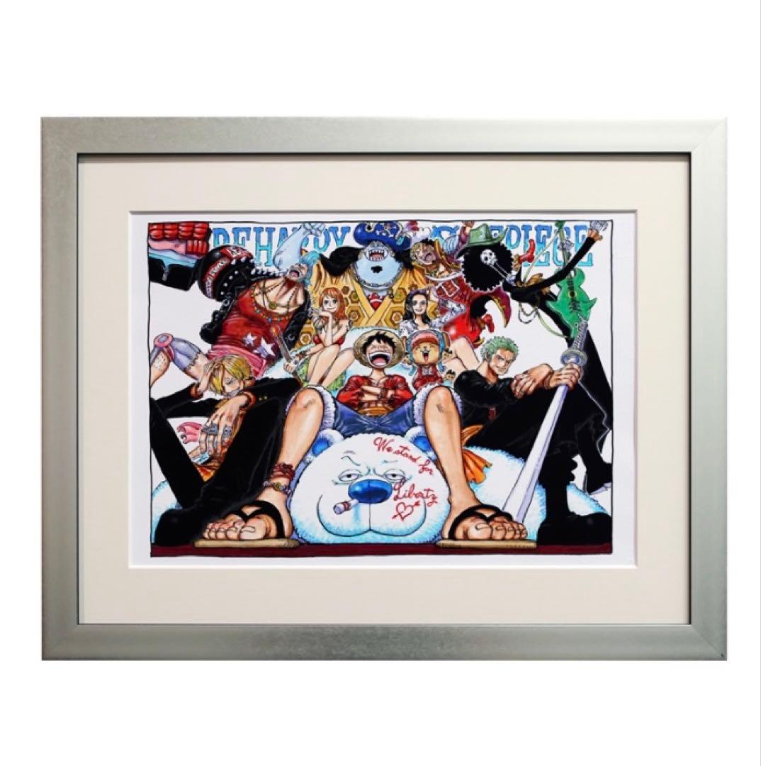 [未使用]ワンピース 額装高精細複製原画　(少年ジャンプ2022年42号掲載