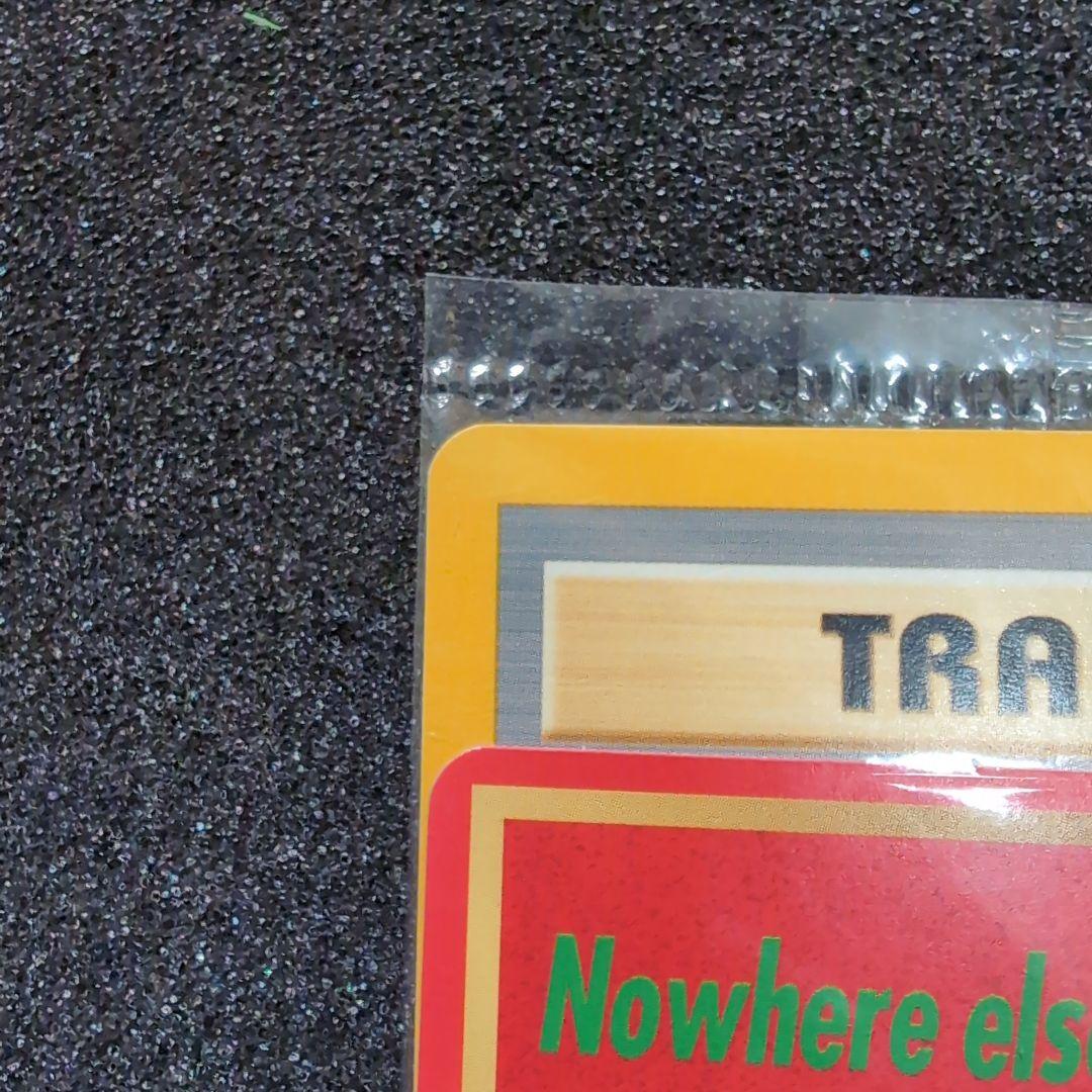 や*い様 【超希少】Pokémon Lucky Stadium #41 New