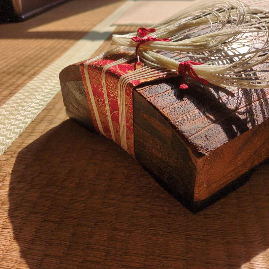 ③最終値下げ 超特価セール★生田流 師範代使用品★十三絃 お琴 箏 琴 和楽器