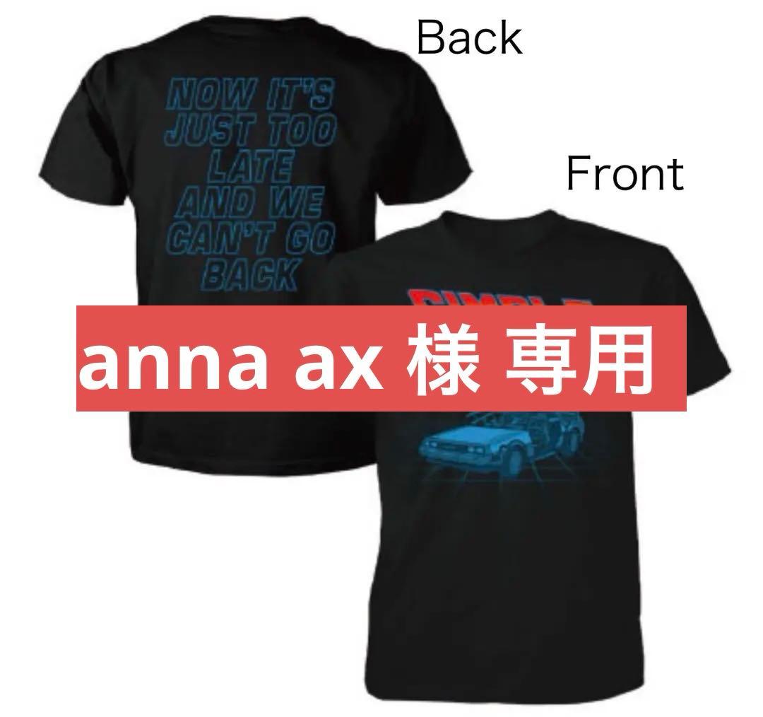 専用【XLサイズ】Simple Plan シンプル・プラン Tシャツ