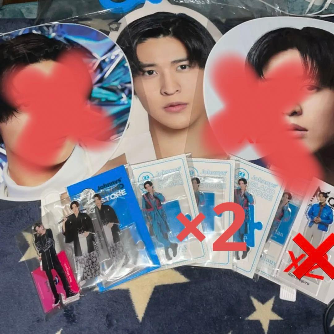 目黒蓮 Man エロハン