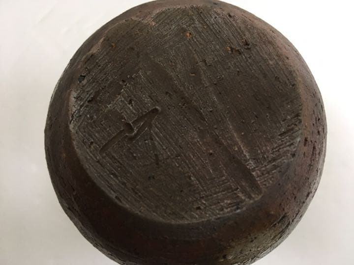 備前焼 徳利 山根義秋 304g