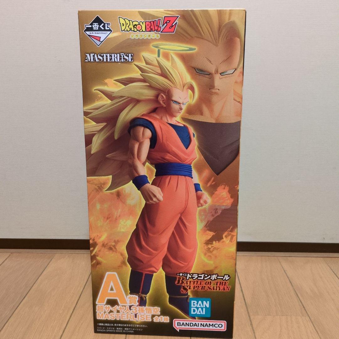 ドラゴンボール　一番クジ MASTERLISE フィギュア