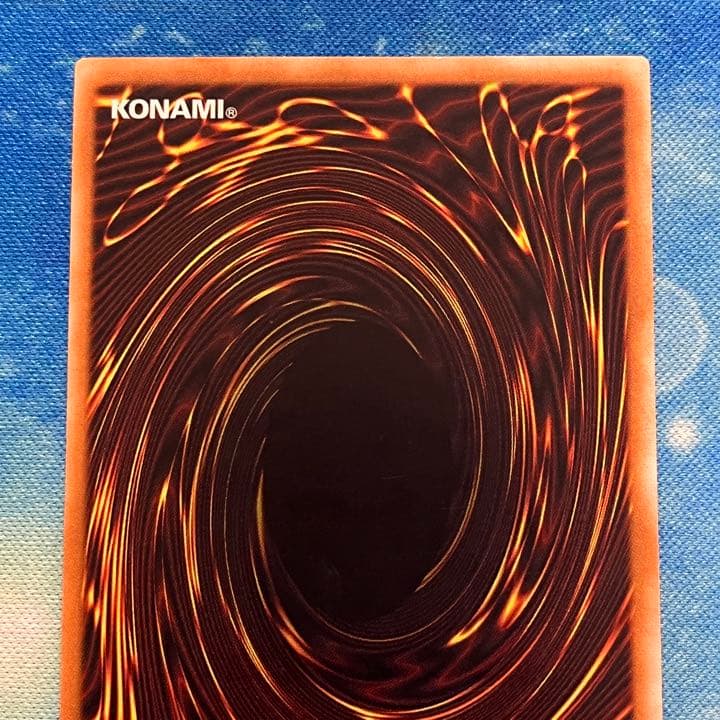 旧アジア版 レリーフ 1st 大邪神 レシェフ