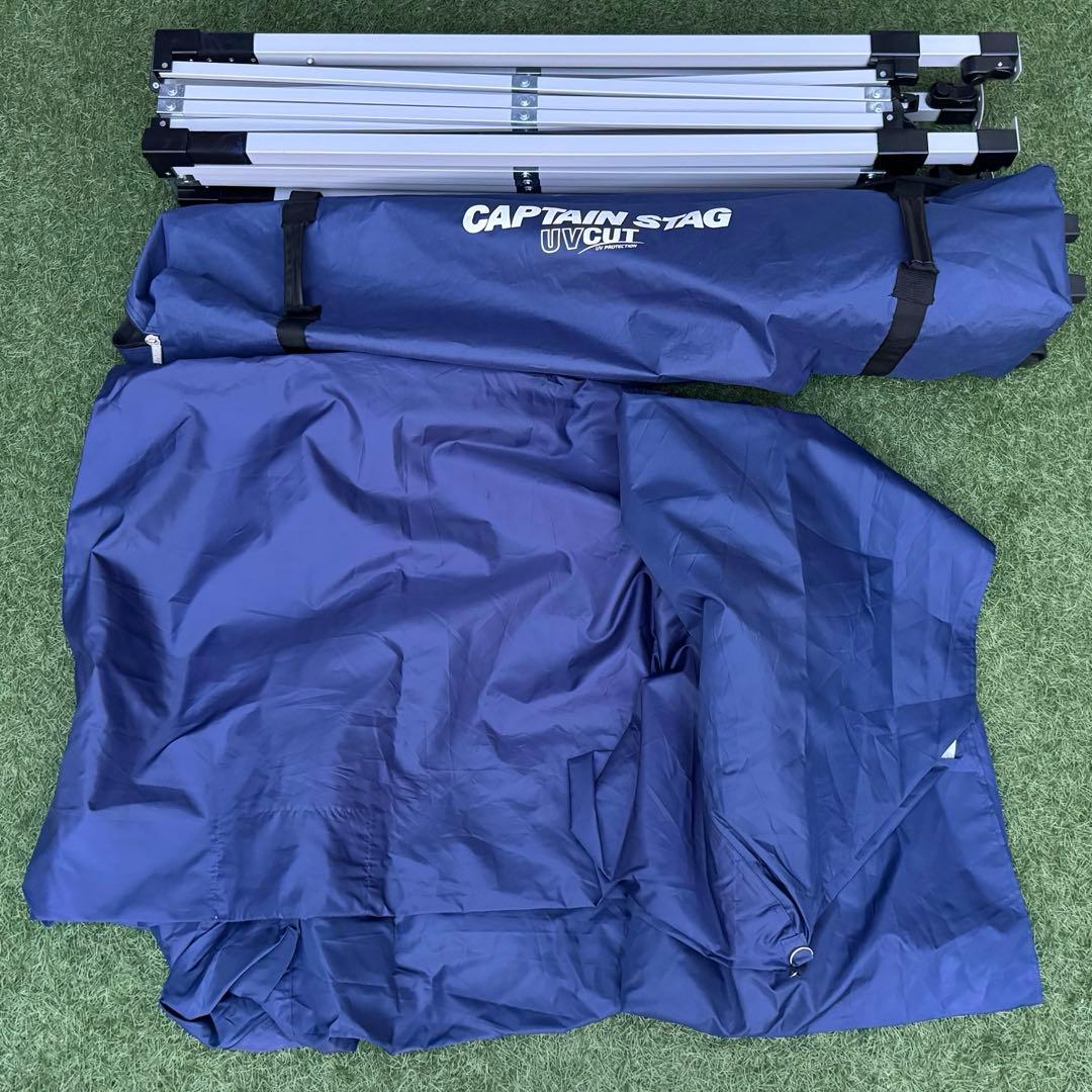 CAPTAIN STAG 300UV-S クイックシェードDXキャプテンスタッグ