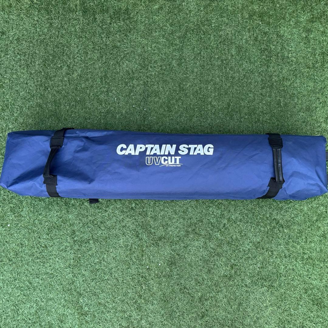 CAPTAIN STAG 300UV-S クイックシェードDXキャプテンスタッグ
