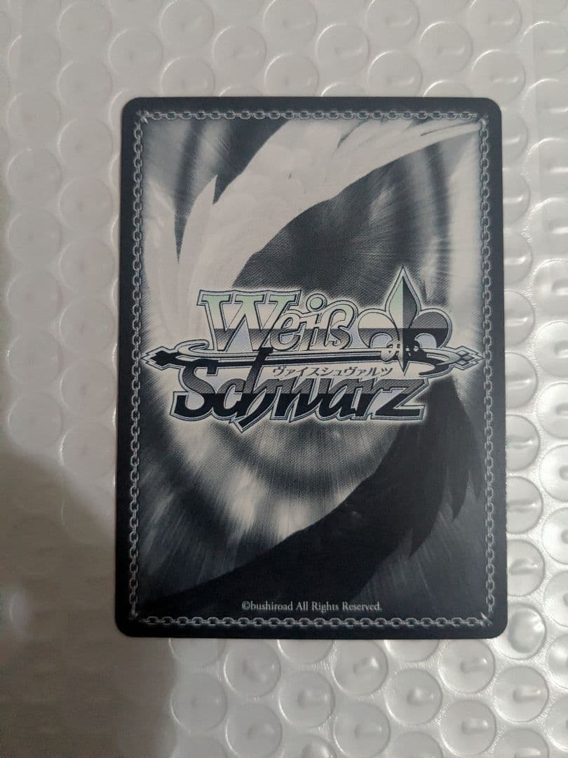 “失楽園”ドロシー　SP ヴァイスシュバルツ　サイン