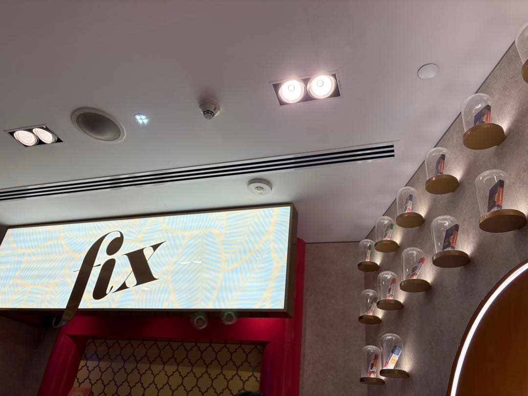 fix デザートチョコレート ナッツ入り