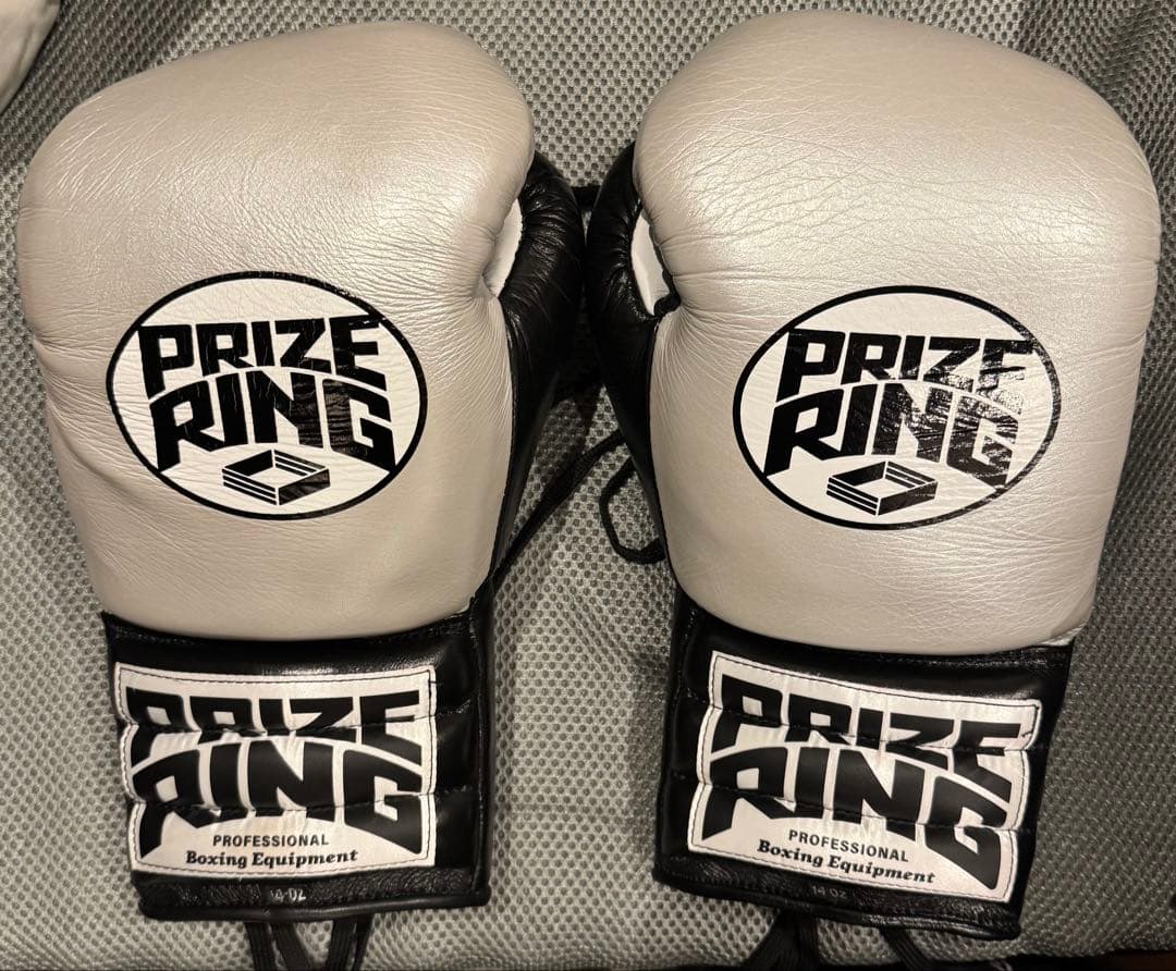 プライズリングボクシンググローブ14オンス
