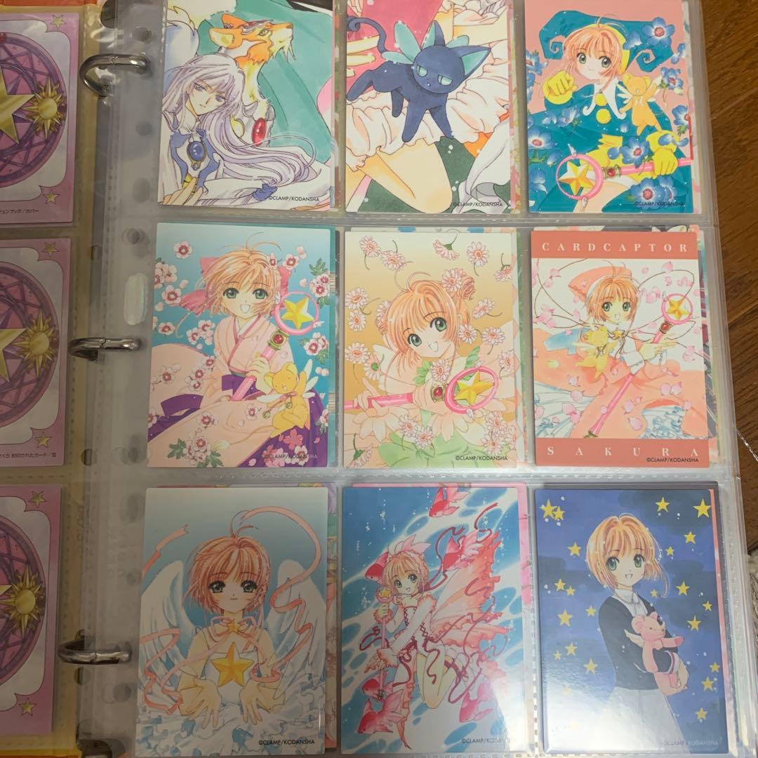 カードキャプターさくら カードダスマスターズセット販売