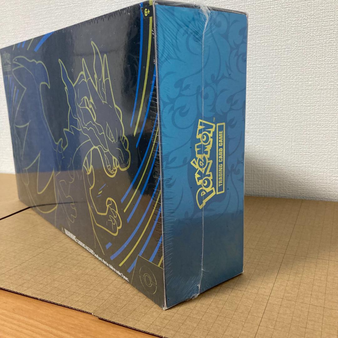 メガリザードンX exウルトラプレミアムコレクション