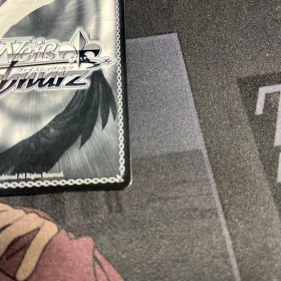 ヴァイス　ラッキーアクシデント SP 青文字 サイン サマポケ　新裁断