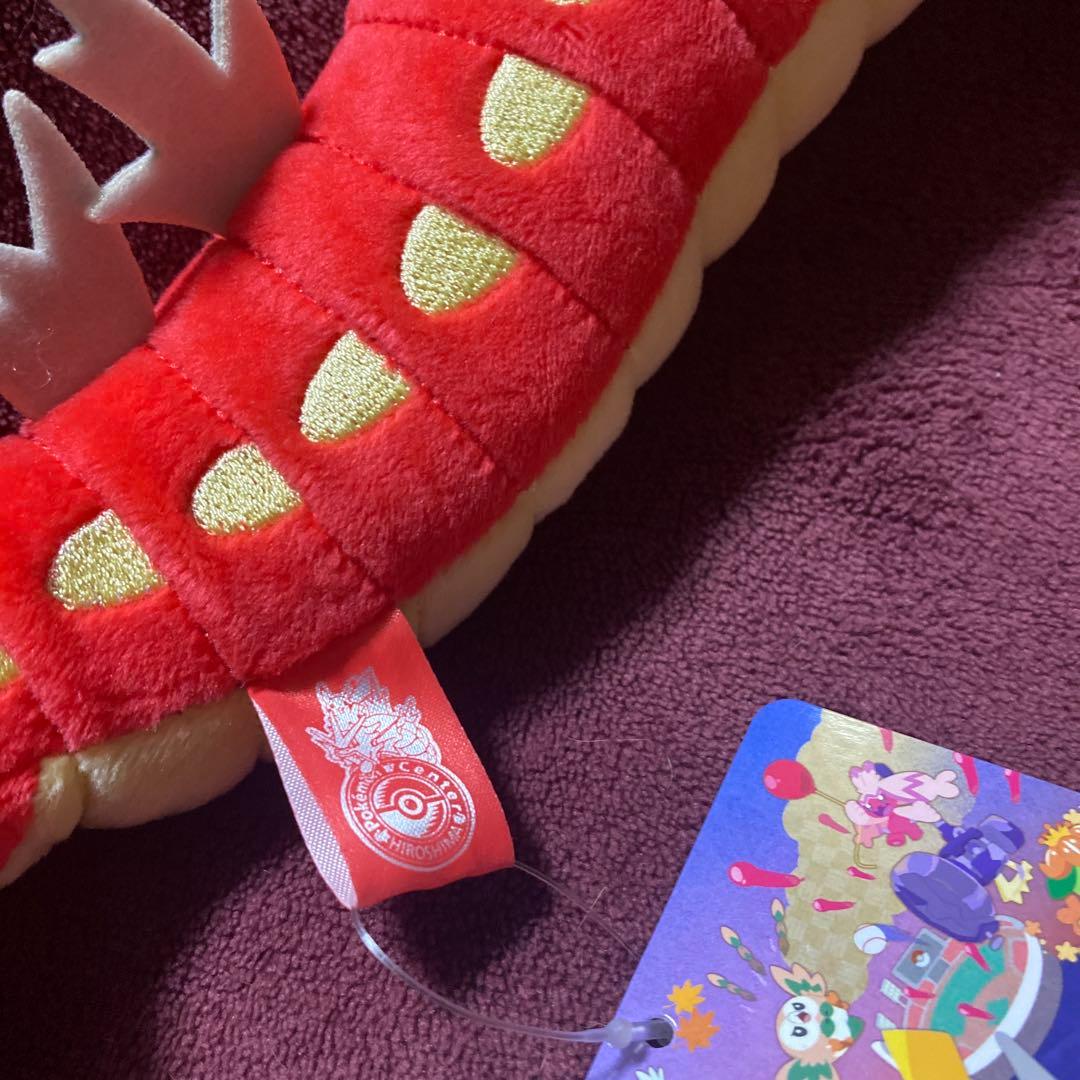 ポケモンセンターヒロシマ ぬいぐるみ　2点セット　広島限定　新品未使用