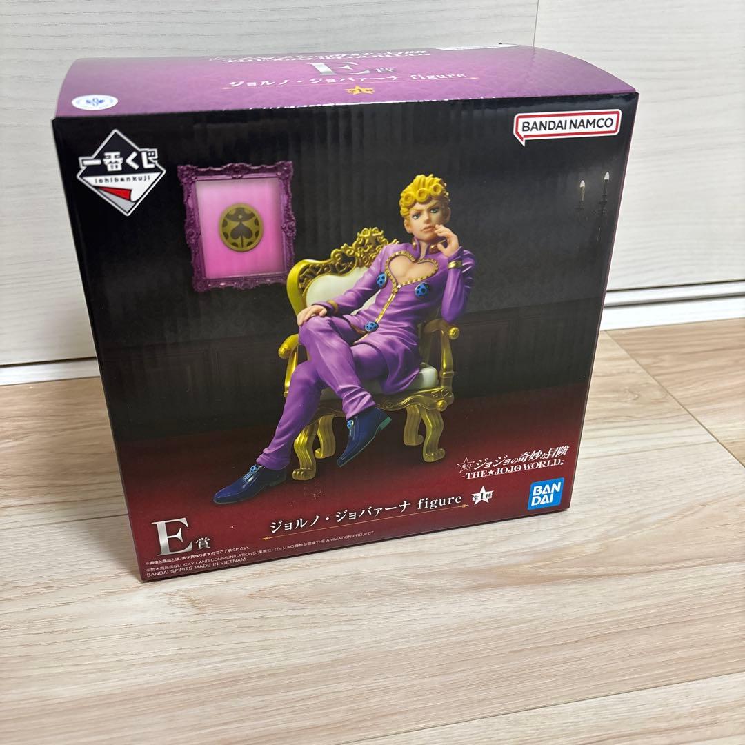 ジョジョ　一番くじ　フィギュア+下位賞