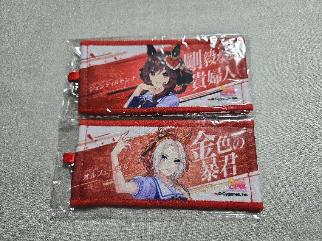 ウマ娘6th ジェンティルドンナ オルフェーヴル　ミニ応援タオル　リアルガチャ