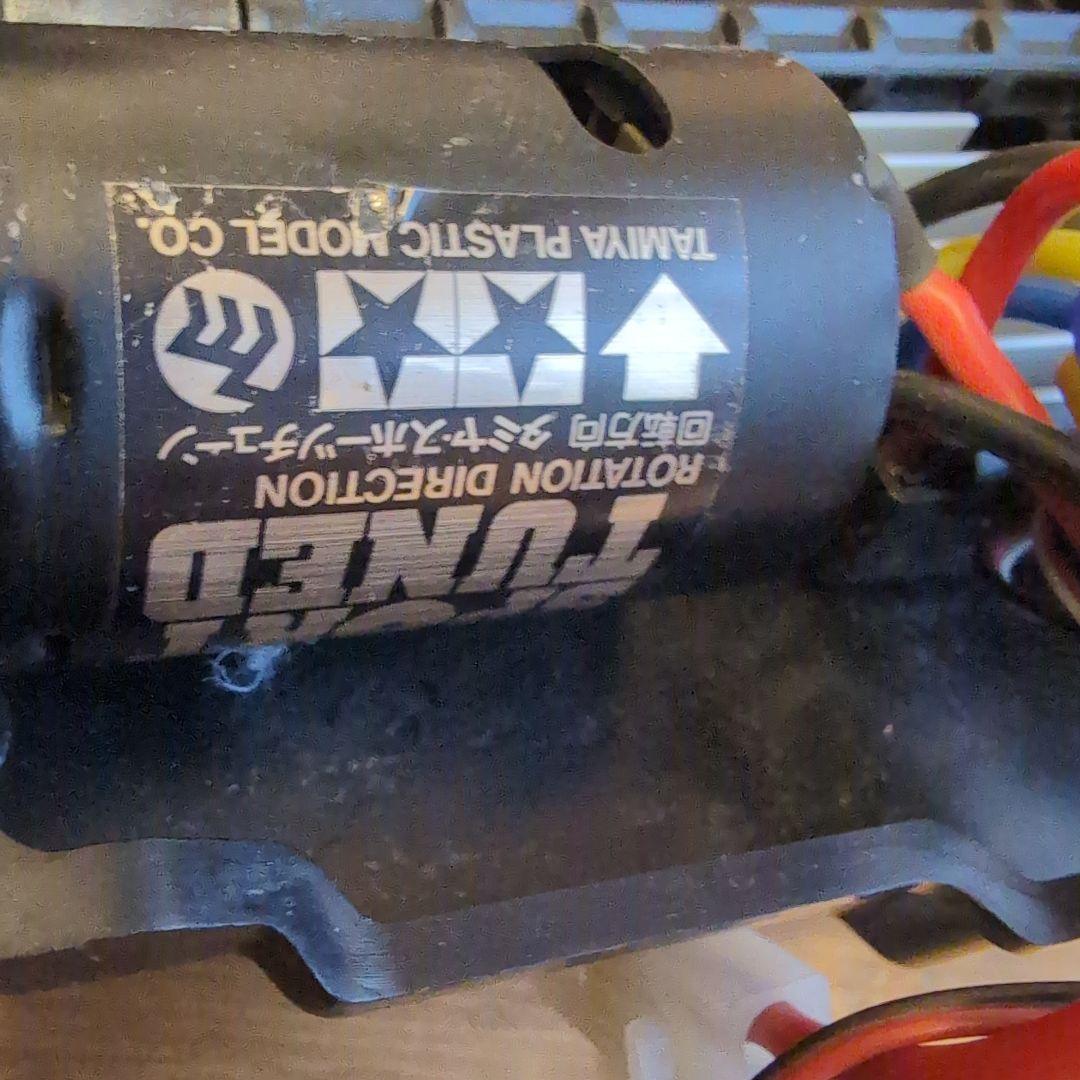 タミヤTT-02 プロポセット