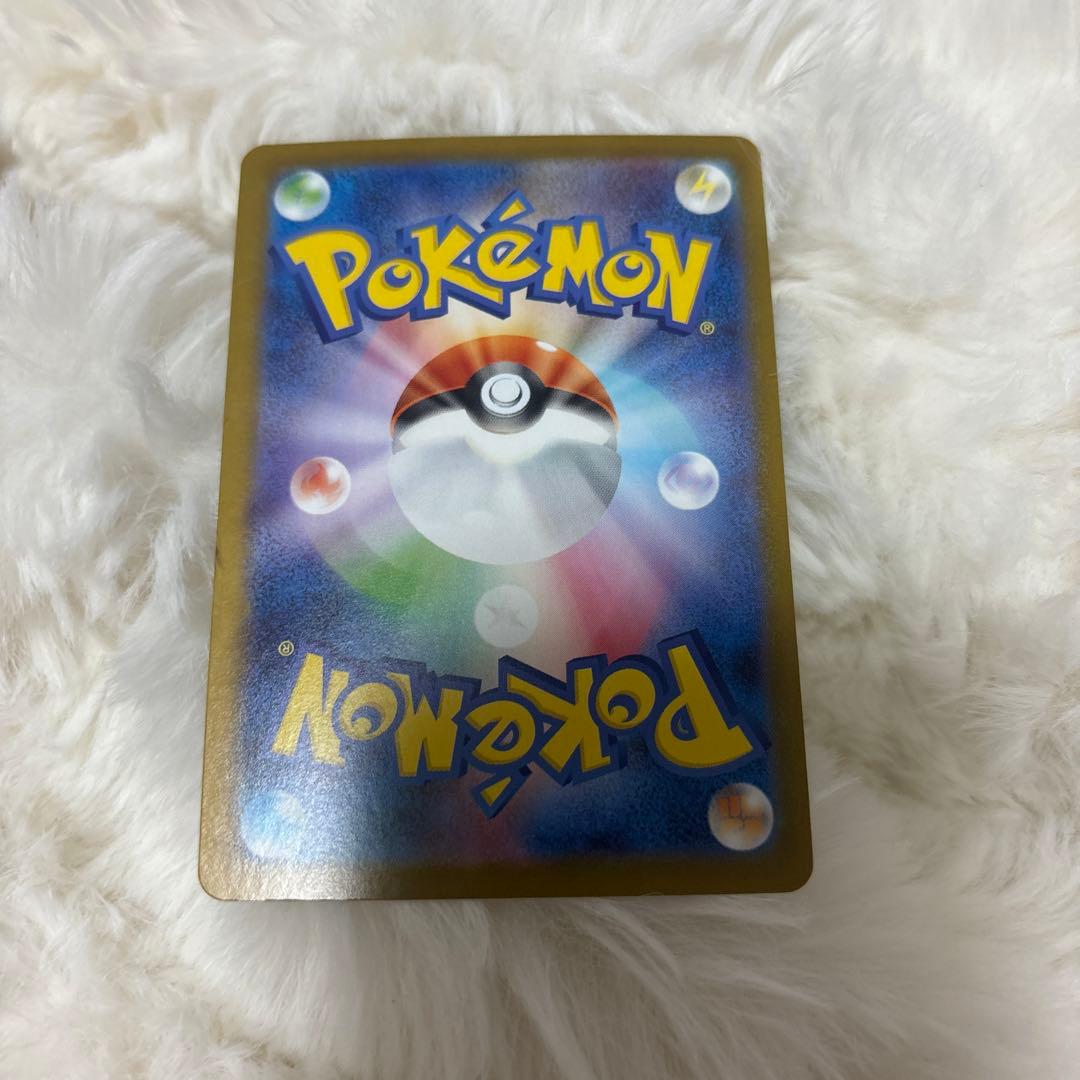 ピカチュウ ex sar仕様　スタートデッキ100