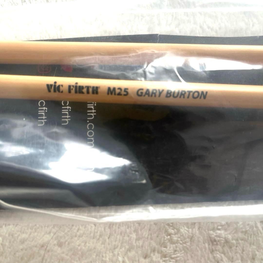 VIC FIRTH ヴィックファース M25 ヴィブラフォンマレット