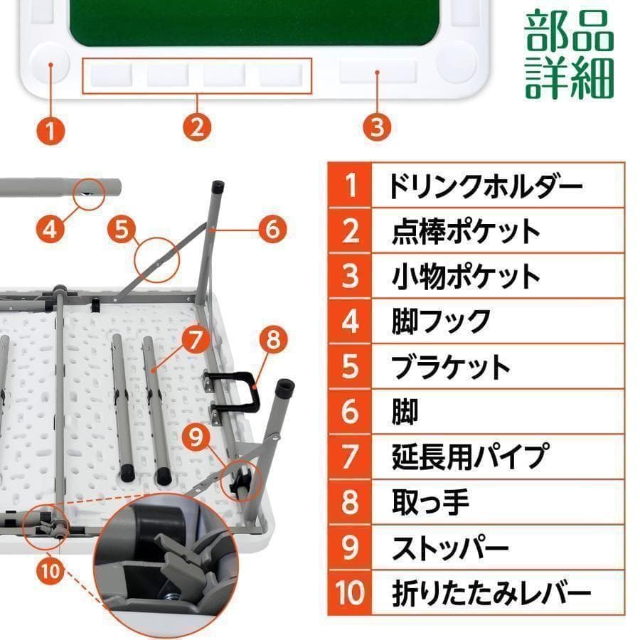【新品】麻雀卓 折りたたみ 手打ちB2643 家庭用座卓 麻雀台 高さ調整 黒