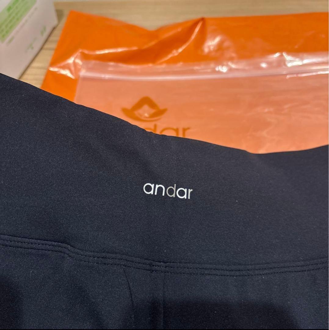 【andar】Airywin 裏起毛マキシワイドレギンス M/ショート/ブラック