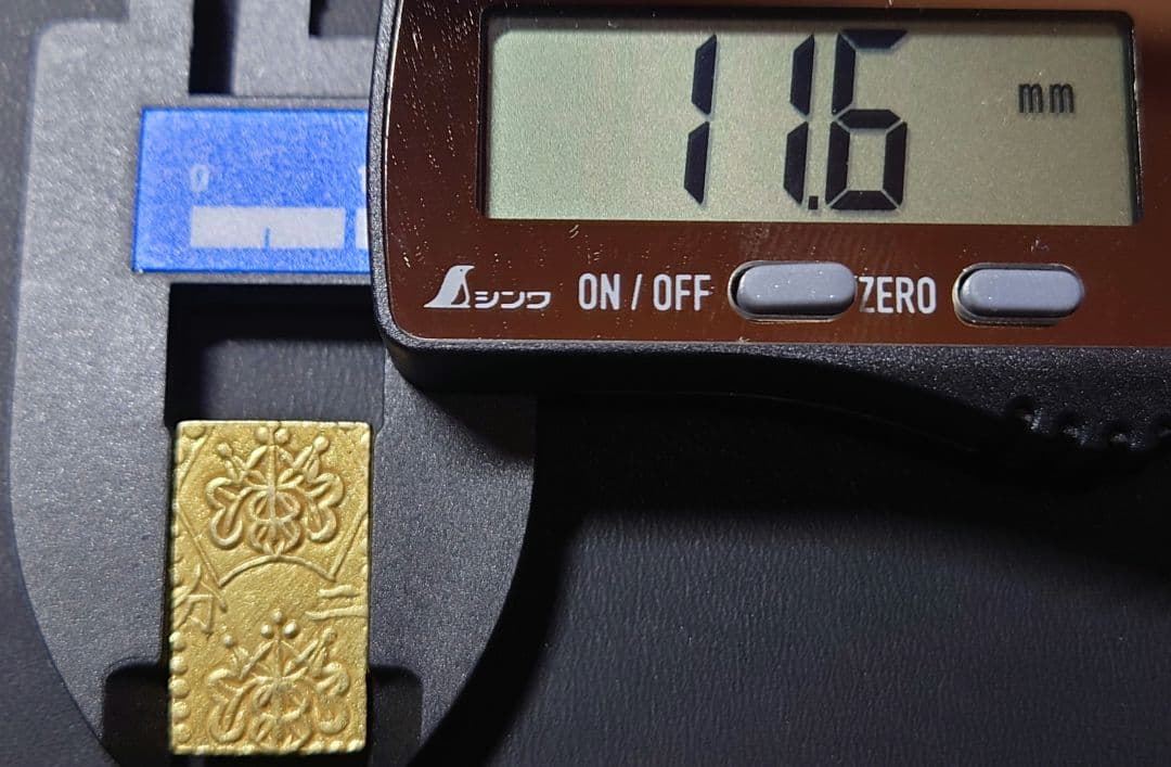 明治二分判金/明治二分金