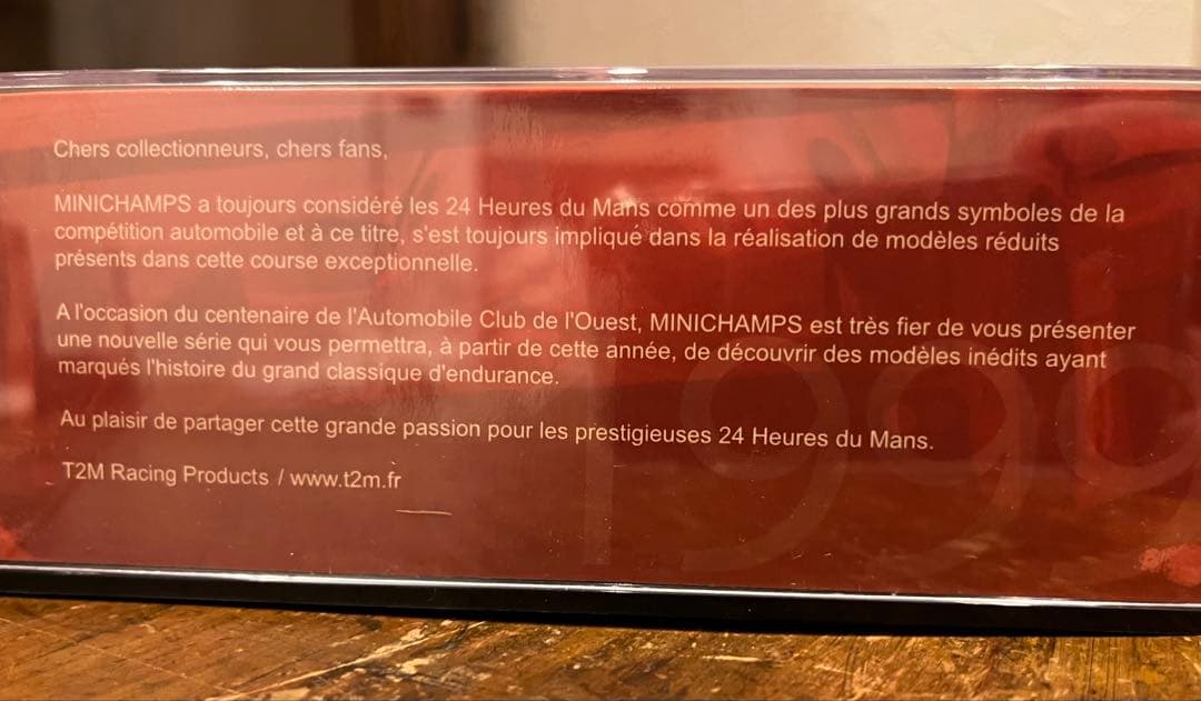 1/43 トヨタTS020 限定999個　片山/鈴木/土屋　ACO特注