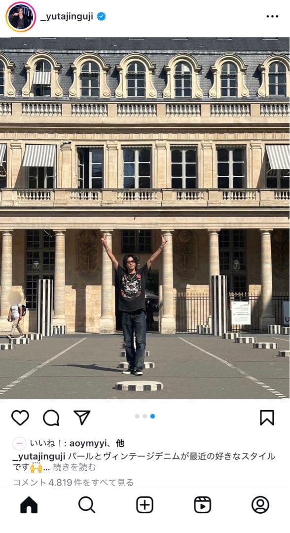 レッドホットチリペッパーズ　ビンテージTシャツ　Lサイズ