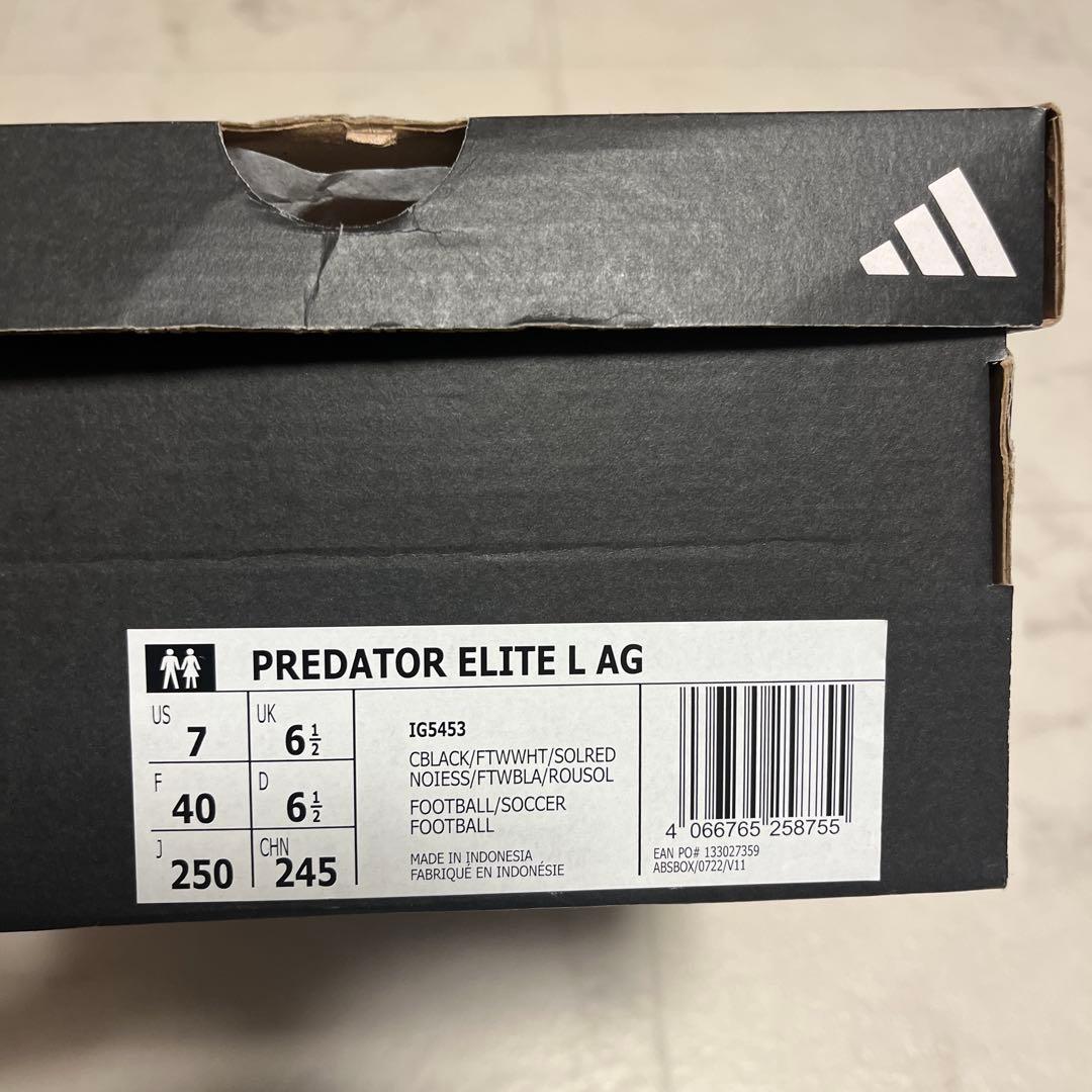 アディダスサッカースパイク プレデターエリートAG 25cm