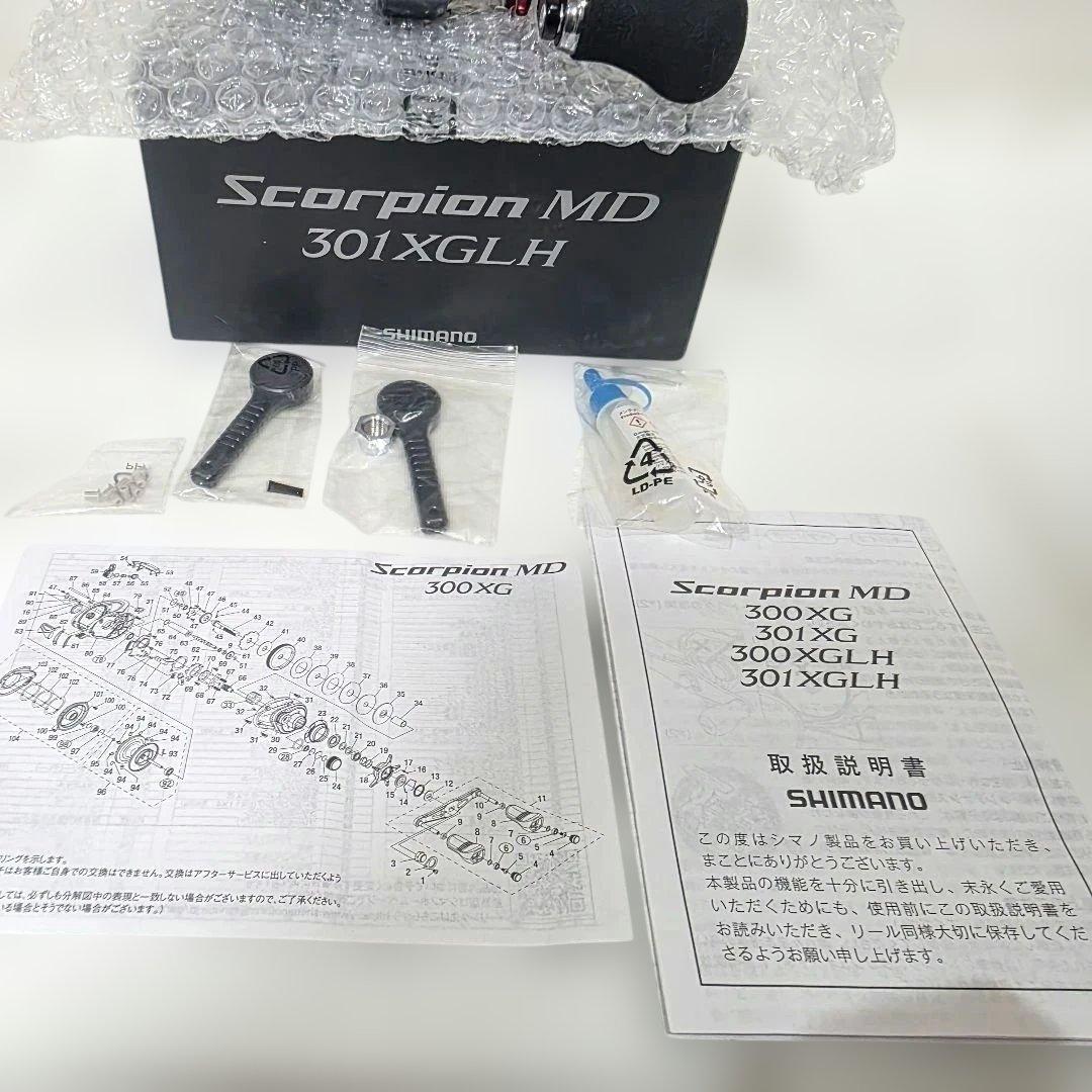 【142】美品 シマノ スコーピオンMD 301XGLHベイトリール【左巻き】