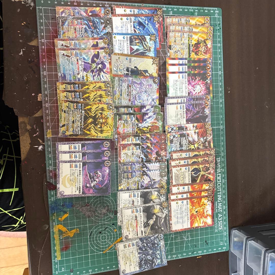 （2点目以降1000円引き）激覇デッキ