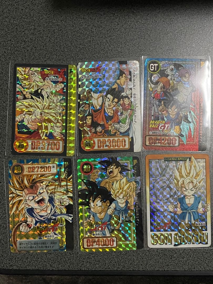 ドラゴンボールZ and GT カードダス　両面プリズム6枚セット