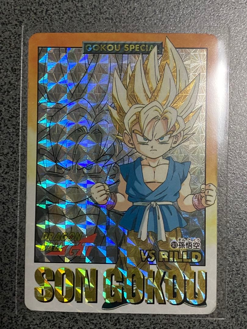 ドラゴンボールZ and GT カードダス　両面プリズム6枚セット