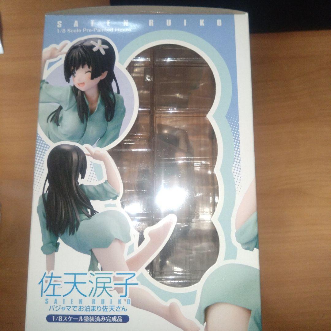 とある科学の超電磁砲 佐天涙子 フィギュア お泊りフィギュア「バラ売り可」