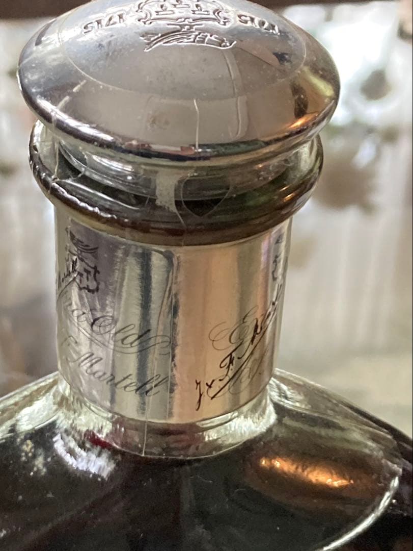 【未開栓】MARTELL XO コルドンスプリーム 赤ラベル 700ml