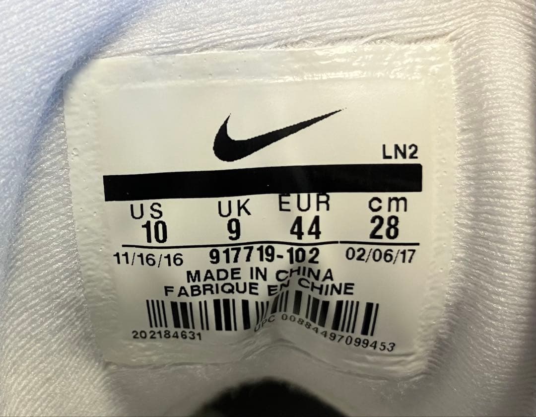 【超超レア・超美品】NIKE JORDAN 13 ナイキ ジョーダン 28cm