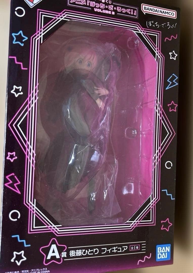 ぼざろ　一番くじ　A賞　後藤ひとり　フィギュア