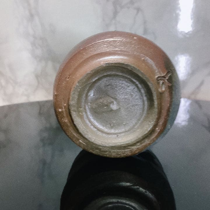 【極上品】備前焼　乗松俊行　ぐい呑 備前焼好きさんに届け！