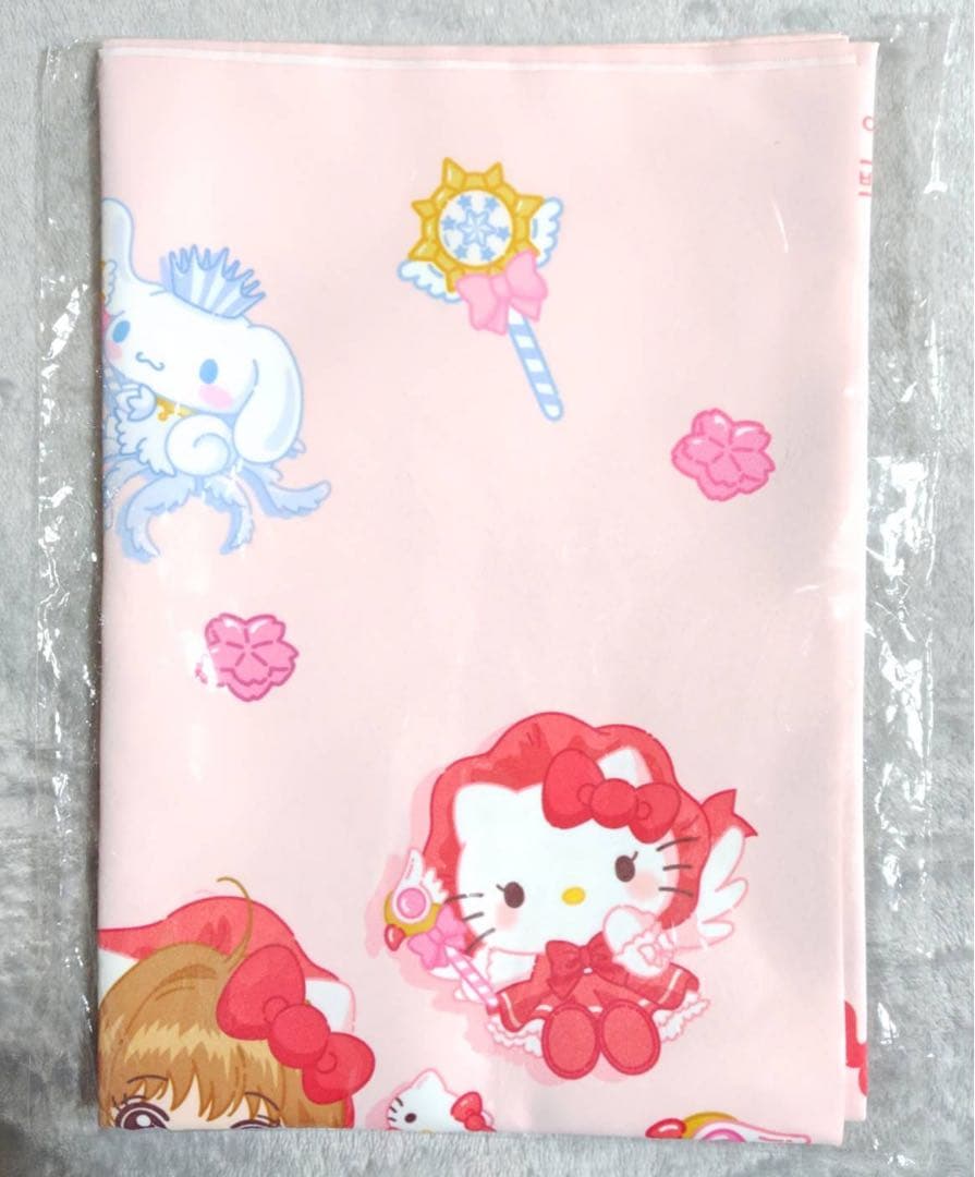 カードキャプターさくら サンリオキャラクターズ WEBくじ モアチャン 当選品